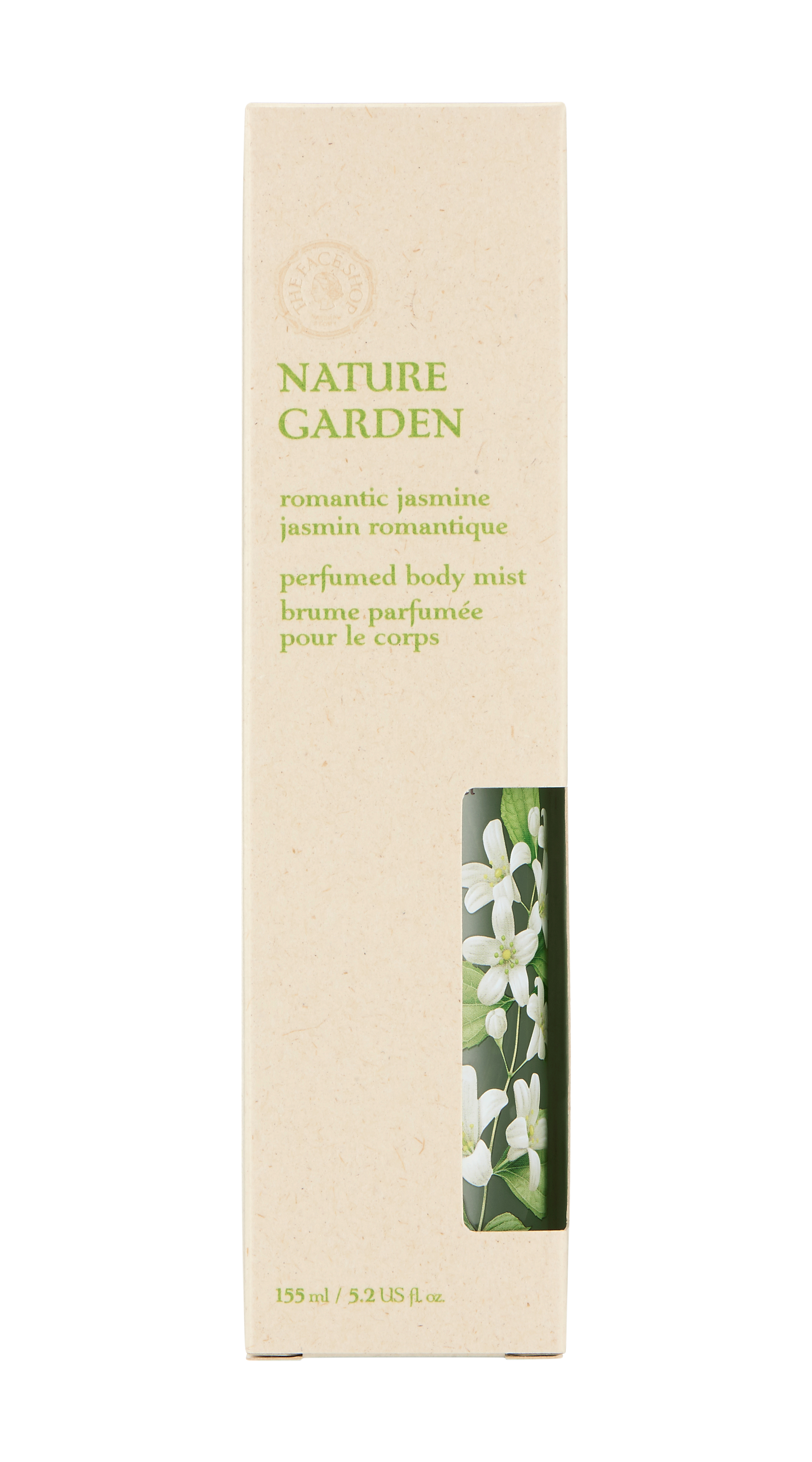 Nature Garden Romantic Neroli Perfumed Body